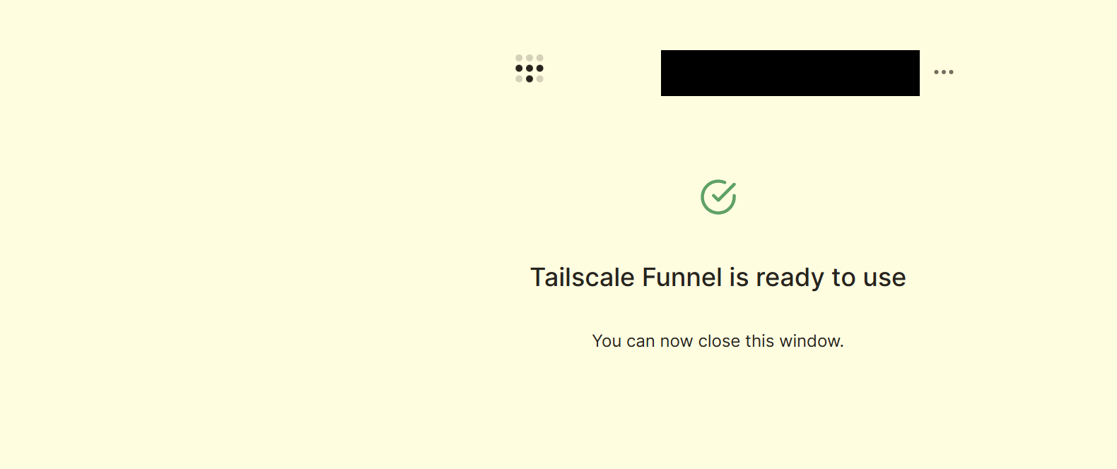 Funnelの承認が終わった画面